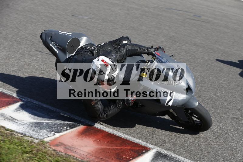 Archiv-2023/67 04.09.2023 PROMAX ADR/Gruppe rot/2